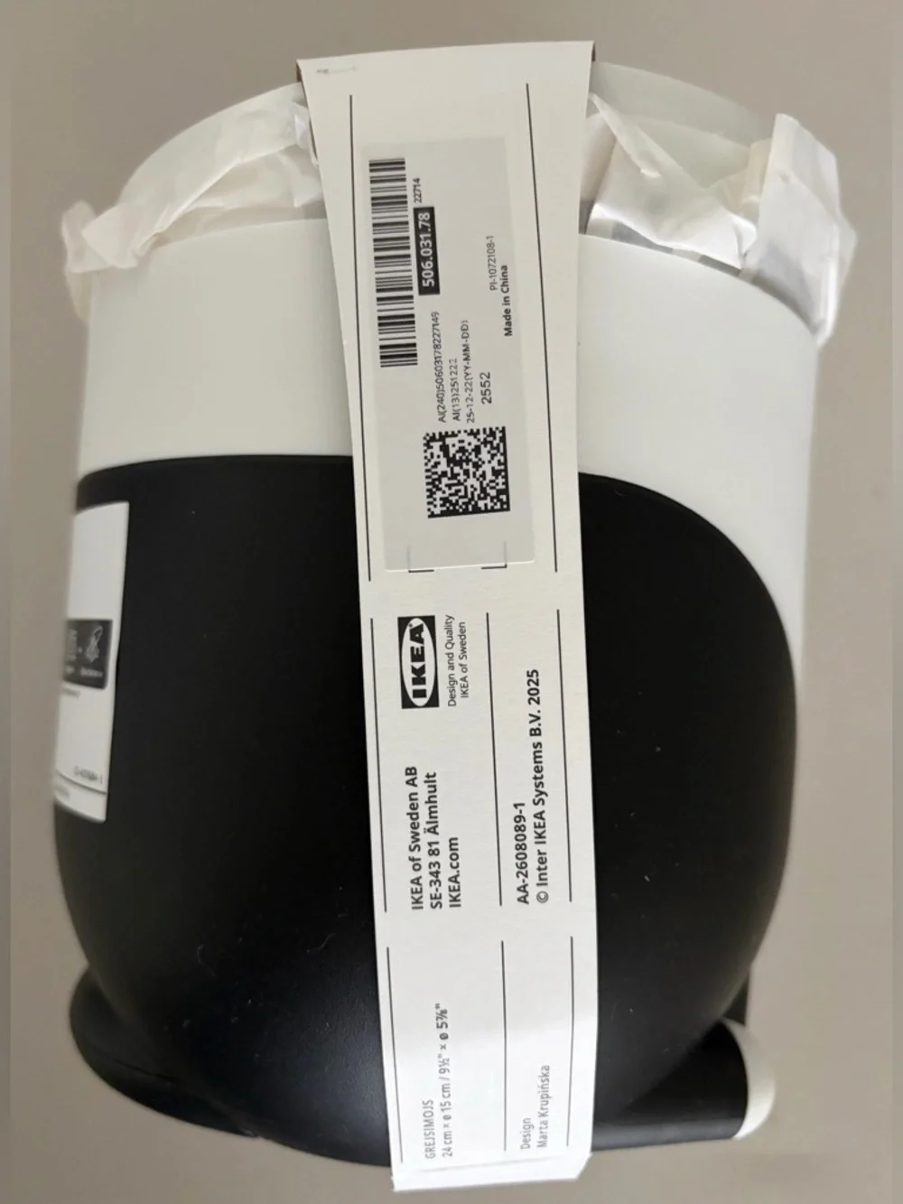 IKEA GREJSIMOJS Cat Storage Container Black and White NWT